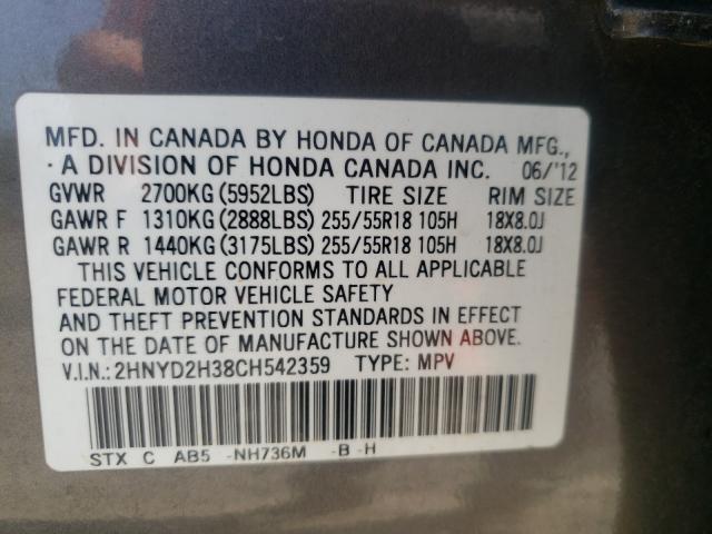 Photo 9 VIN: 2HNYD2H38CH542359 - ACURA MDX TECHNO 