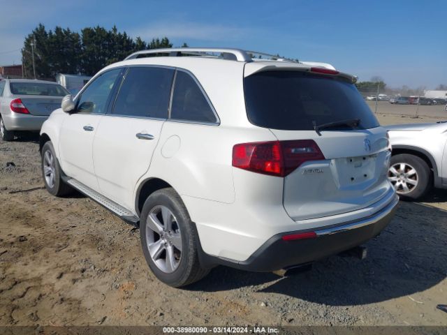 Photo 2 VIN: 2HNYD2H38CH542796 - ACURA MDX 