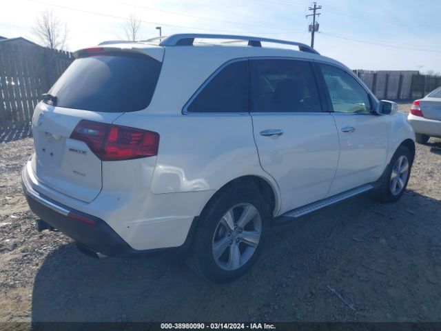 Photo 3 VIN: 2HNYD2H38CH542796 - ACURA MDX 