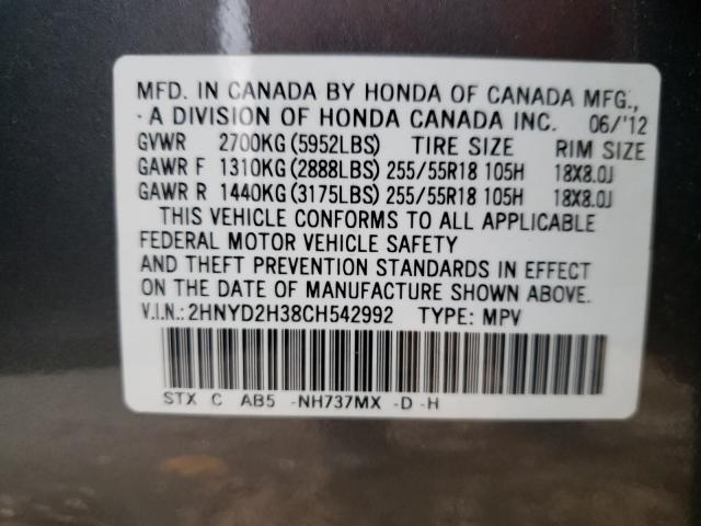 Photo 9 VIN: 2HNYD2H38CH542992 - ACURA MDX TECHNO 