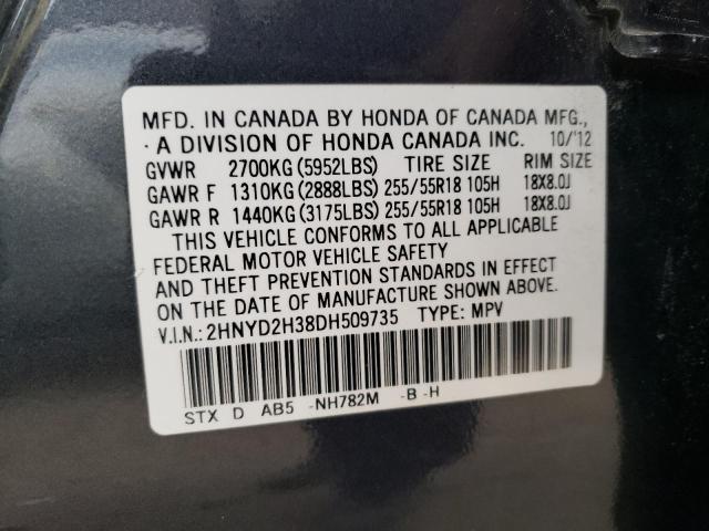 Photo 12 VIN: 2HNYD2H38DH509735 - ACURA MDX TECHNO 