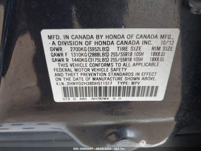 Photo 8 VIN: 2HNYD2H38DH511517 - ACURA MDX 