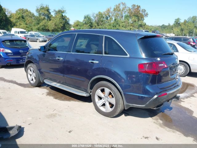 Photo 2 VIN: 2HNYD2H38DH513638 - ACURA MDX 