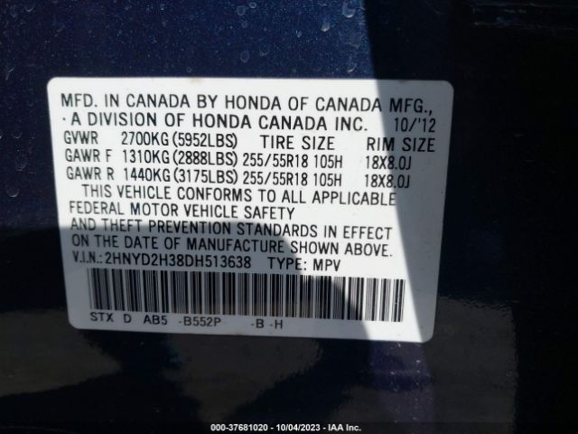 Photo 8 VIN: 2HNYD2H38DH513638 - ACURA MDX 