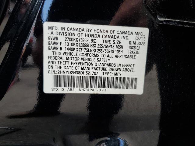 Photo 12 VIN: 2HNYD2H38DH521707 - ACURA MDX 