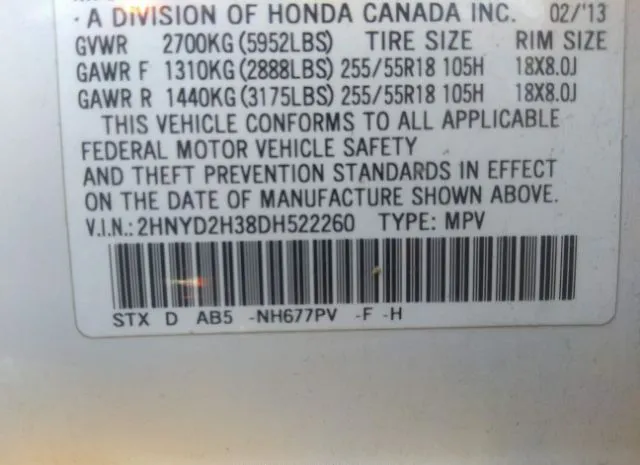 Photo 8 VIN: 2HNYD2H38DH522260 - ACURA MDX 