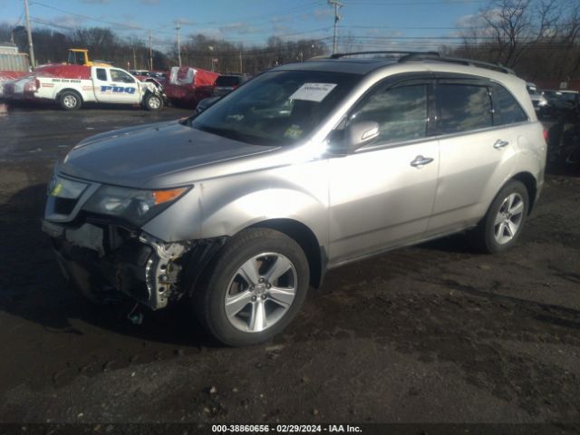 Photo 1 VIN: 2HNYD2H39CH500590 - ACURA MDX 