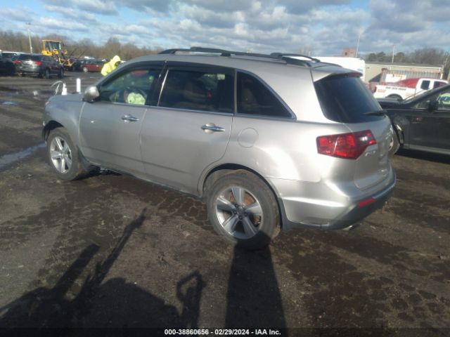 Photo 2 VIN: 2HNYD2H39CH500590 - ACURA MDX 