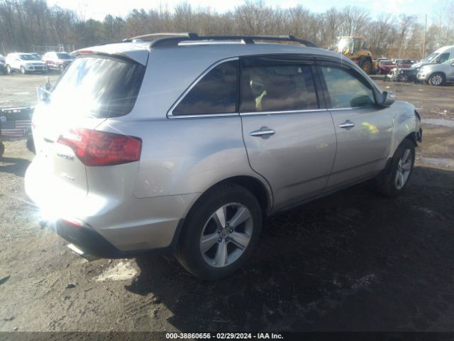 Photo 3 VIN: 2HNYD2H39CH500590 - ACURA MDX 