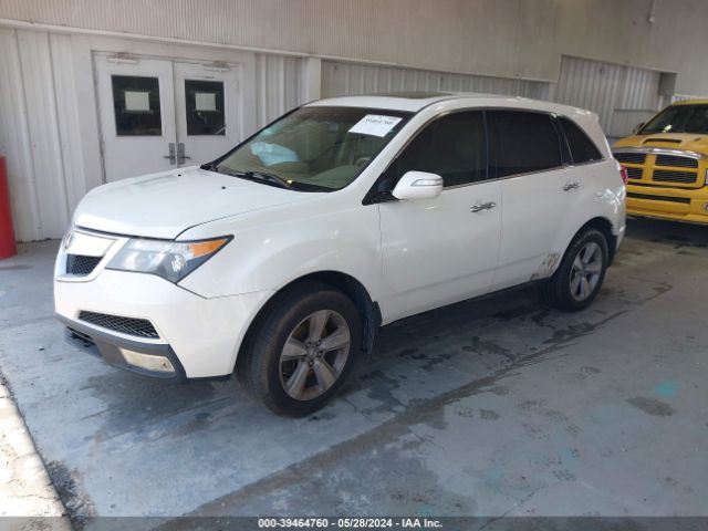 Photo 1 VIN: 2HNYD2H39CH511184 - ACURA MDX 