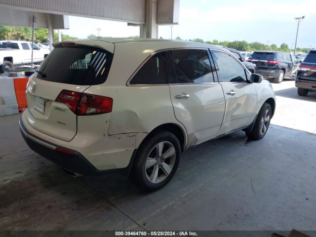 Photo 3 VIN: 2HNYD2H39CH511184 - ACURA MDX 