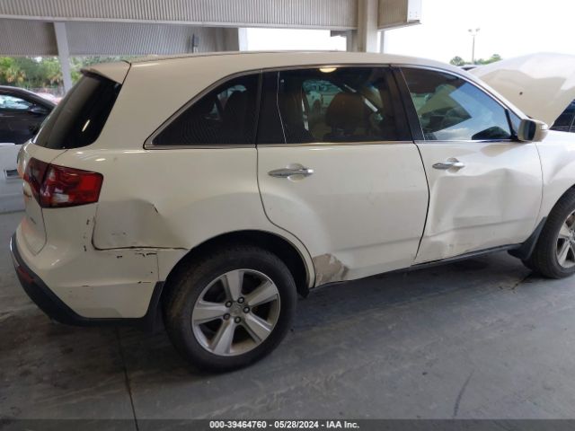 Photo 5 VIN: 2HNYD2H39CH511184 - ACURA MDX 