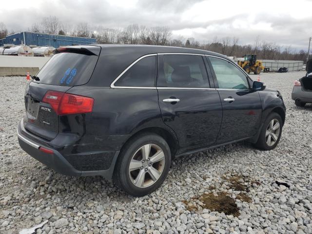 Photo 2 VIN: 2HNYD2H39CH513372 - ACURA MDX 