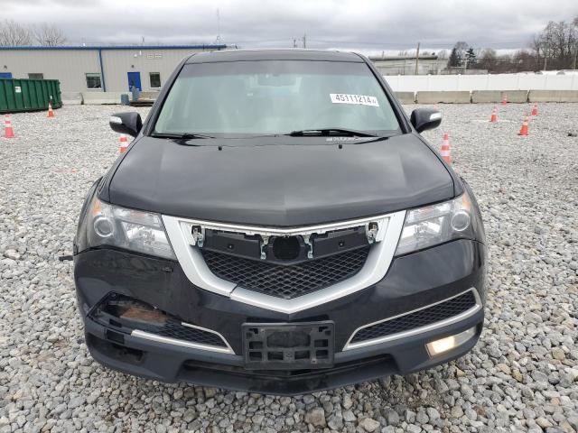 Photo 4 VIN: 2HNYD2H39CH513372 - ACURA MDX 