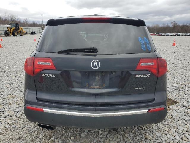 Photo 5 VIN: 2HNYD2H39CH513372 - ACURA MDX 