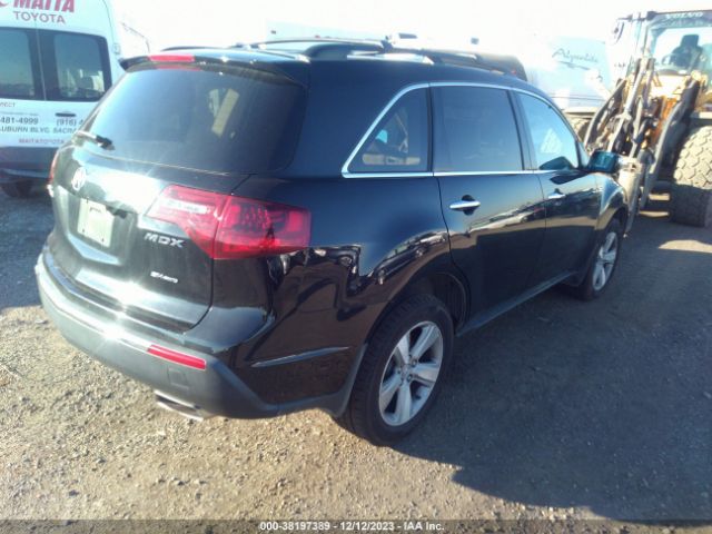 Photo 3 VIN: 2HNYD2H39CH532780 - ACURA MDX 