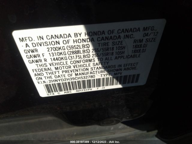 Photo 8 VIN: 2HNYD2H39CH532780 - ACURA MDX 