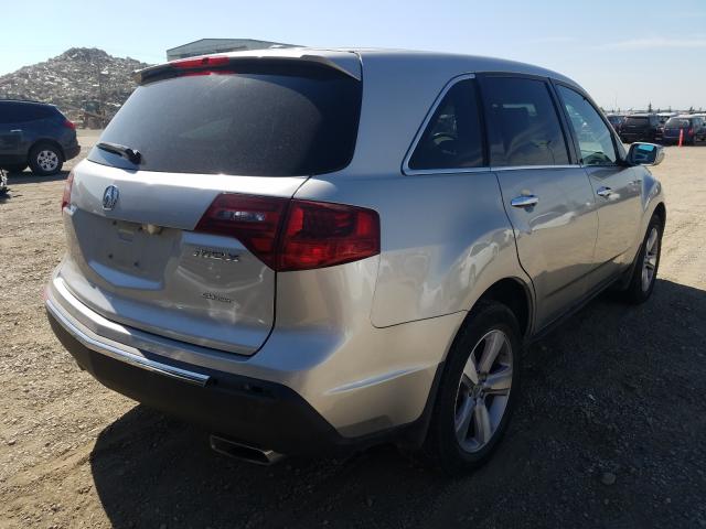 Photo 3 VIN: 2HNYD2H39DH507251 - ACURA MDX TECHNO 