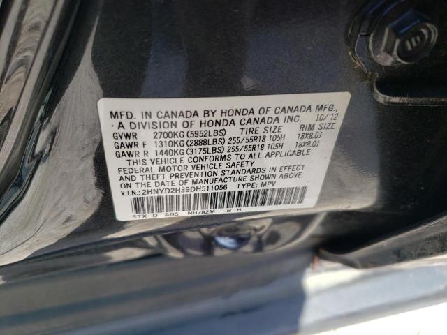 Photo 12 VIN: 2HNYD2H39DH511056 - ACURA MDX TECHNO 