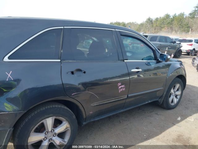 Photo 5 VIN: 2HNYD2H39DH513518 - ACURA MDX 