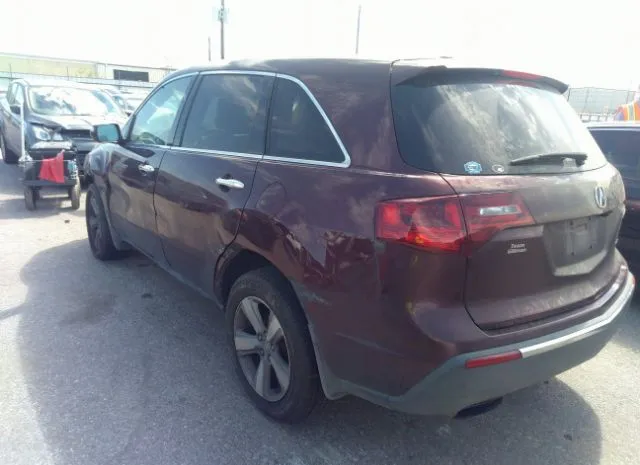 Photo 2 VIN: 2HNYD2H39DH518993 - ACURA MDX 