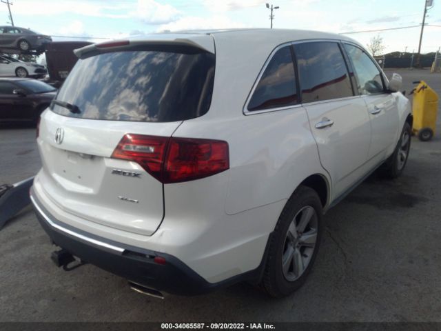 Photo 3 VIN: 2HNYD2H39DH520436 - ACURA MDX 