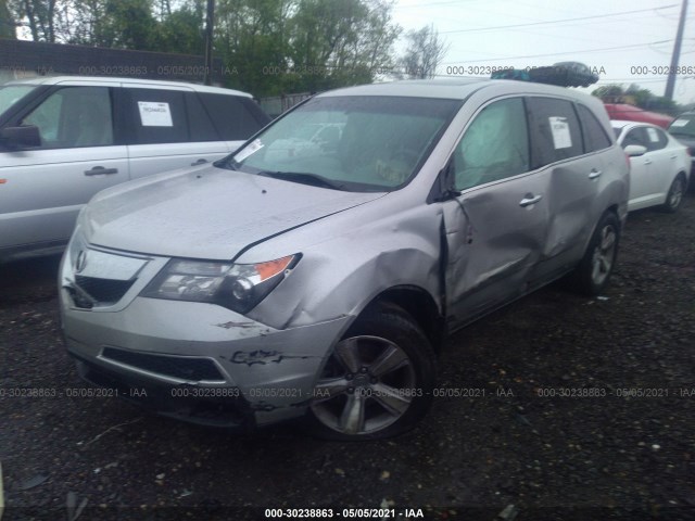 Photo 5 VIN: 2HNYD2H39DH521845 - ACURA MDX 