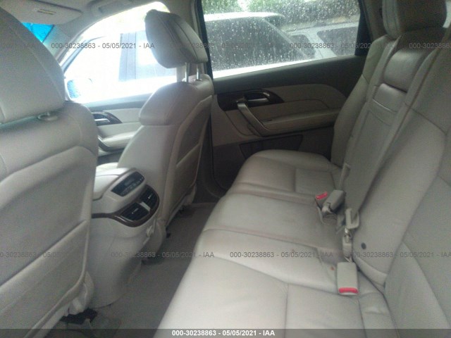 Photo 7 VIN: 2HNYD2H39DH521845 - ACURA MDX 