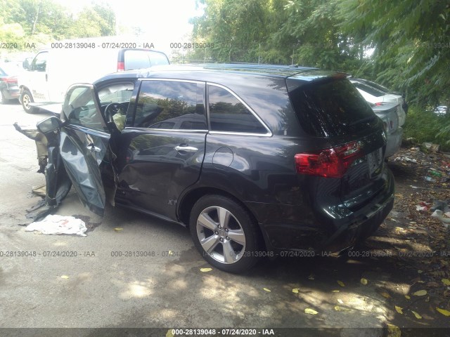 Photo 2 VIN: 2HNYD2H39DH524163 - ACURA MDX 