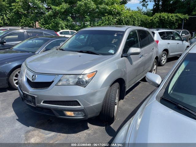 Photo 1 VIN: 2HNYD2H3XCH505264 - ACURA MDX 