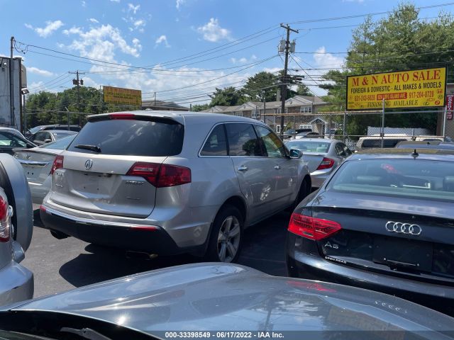 Photo 3 VIN: 2HNYD2H3XCH505264 - ACURA MDX 