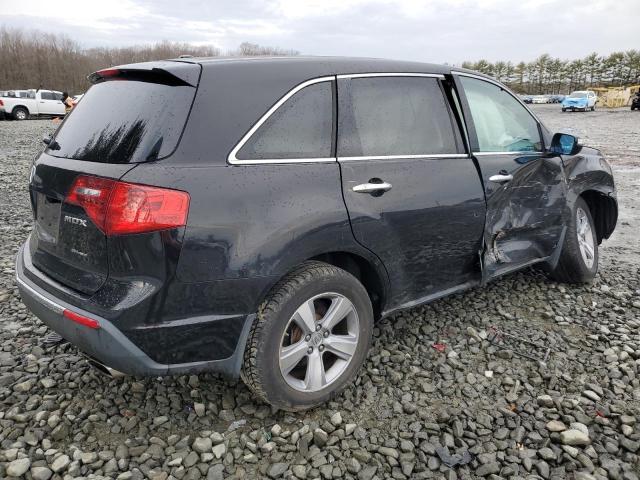 Photo 2 VIN: 2HNYD2H3XCH510562 - ACURA MDX 