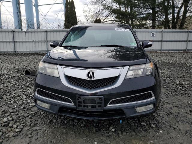 Photo 4 VIN: 2HNYD2H3XCH510562 - ACURA MDX 