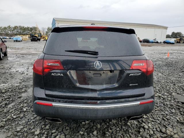 Photo 5 VIN: 2HNYD2H3XCH510562 - ACURA MDX 