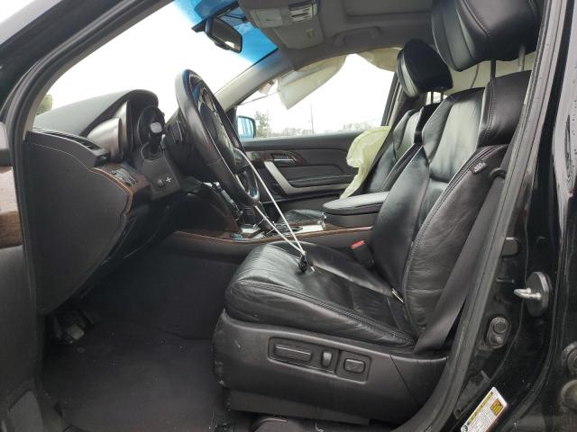 Photo 6 VIN: 2HNYD2H3XCH510562 - ACURA MDX 