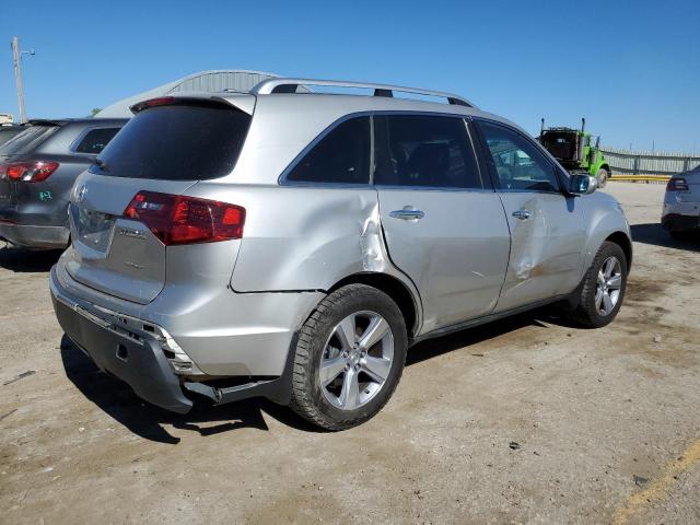 Photo 2 VIN: 2HNYD2H3XCH510853 - ACURA MDX 