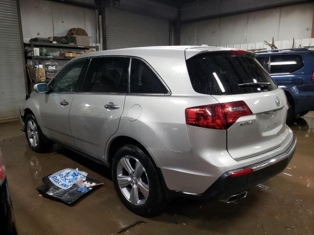 Photo 1 VIN: 2HNYD2H3XCH514207 - ACURA MDX 