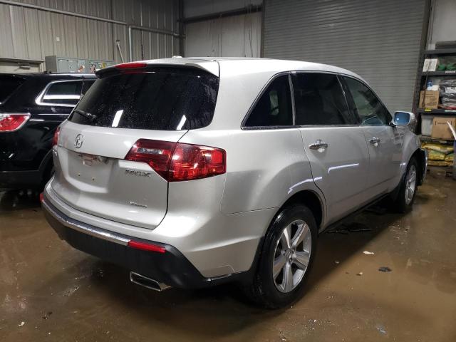 Photo 2 VIN: 2HNYD2H3XCH514207 - ACURA MDX 