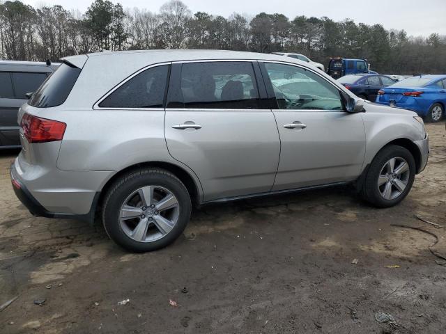 Photo 2 VIN: 2HNYD2H3XCH516863 - ACURA MDX 