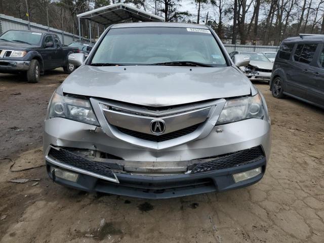 Photo 4 VIN: 2HNYD2H3XCH516863 - ACURA MDX 