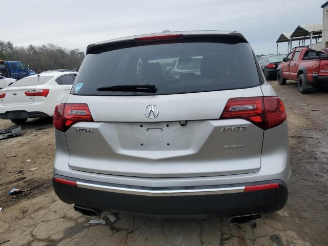 Photo 5 VIN: 2HNYD2H3XCH516863 - ACURA MDX 