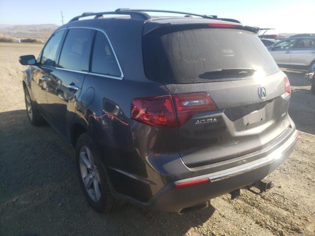 Photo 2 VIN: 2HNYD2H3XCH517821 - ACURA MDX TECHNO 