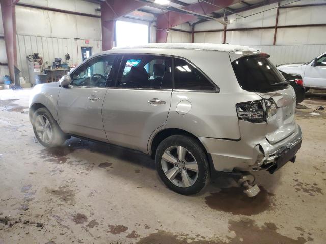 Photo 1 VIN: 2HNYD2H3XCH520363 - ACURA MDX 