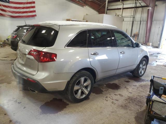 Photo 2 VIN: 2HNYD2H3XCH520363 - ACURA MDX 