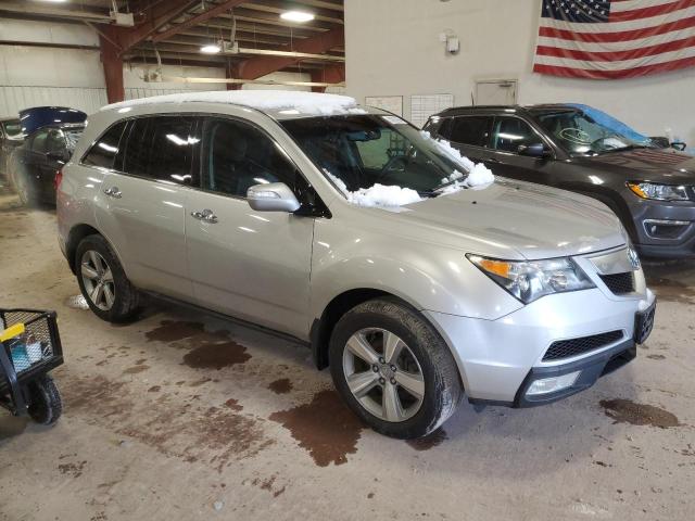 Photo 3 VIN: 2HNYD2H3XCH520363 - ACURA MDX 