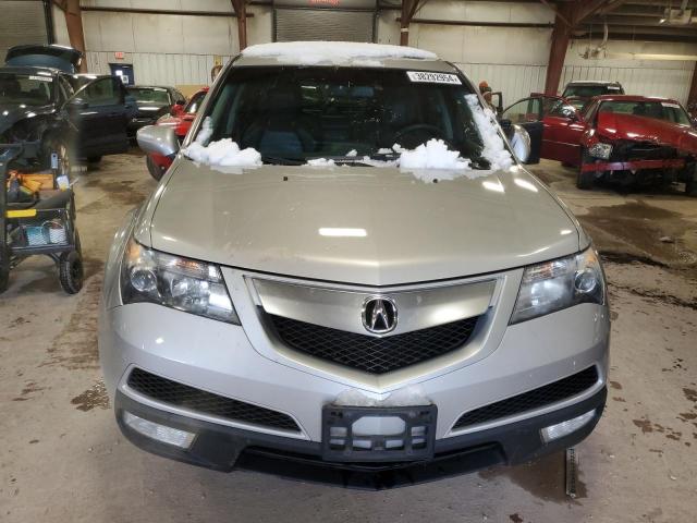 Photo 4 VIN: 2HNYD2H3XCH520363 - ACURA MDX 