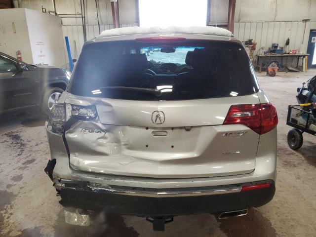 Photo 5 VIN: 2HNYD2H3XCH520363 - ACURA MDX 