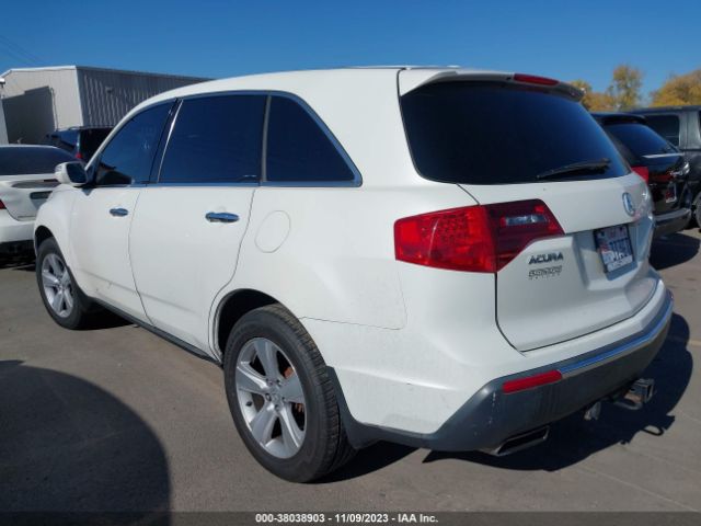 Photo 2 VIN: 2HNYD2H3XCH523229 - ACURA MDX 