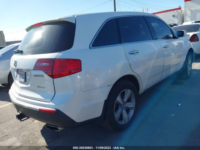 Photo 3 VIN: 2HNYD2H3XCH523229 - ACURA MDX 