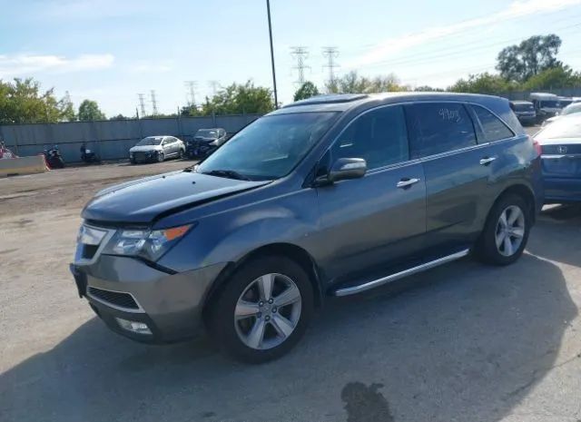 Photo 1 VIN: 2HNYD2H3XCH523537 - ACURA MDX 